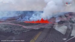 Աշխարհի ամենամեծ հրաբխի ժայթքումը՝ Հավայան կղզիներում_1.mp4