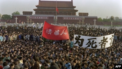 中国杭州　１９８６年版 六四屠城谁之过抗议学生“过激”招惹？