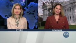 Система «Patriot» для України: новини з Білого дому. Відео 