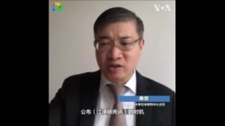 中共在“白纸运动”之际发布江泽民去世讯息 是“引蛇出洞”还是考验民众的抗争韧性？ 