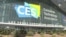 Penyelenggaraan "Consumer Electronics Show" di Tengah Ancaman Resesi