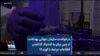 درخواست سازمان جهانی بهداشت از چین برای به اشتراک گذاشتن اطلاعات مرتبط با کوید۱۹