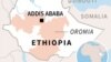 Scores Killed in Oromia Violence