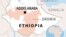 FILE: AFP map of Ethiopia's Oromia region. Uploaded Oct. 26, 2022. 