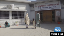 Di Pakistan, para pasien AIDS kerap mengalami diskriminasi yang membuat mereka enggan mengungkap diagnosis mereka. (VOA/Sidra Dar)