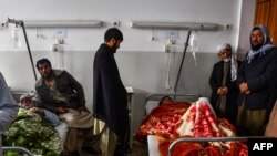 Mlipuko wa bomu nchini Afghanistan ambao umesababisha majeruhi takribani 21