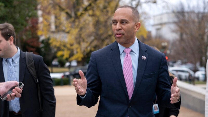 US House Democrats Pick Congressman Hakeem Jeffries as New Leader