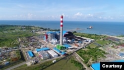 PLTU Punagaya berkapasitas 2 x 100 MW di Sulawesi Selatan merupakan salah satu PLTU yang menerapkan cofiring memanfaatkan bonggol jagung.foto PLN
