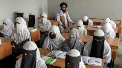 
Taliban Permits Girls to Take High School Graduation Exams
