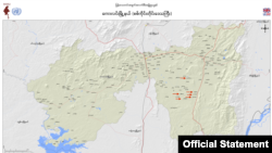 စစ်ကိုင်းတိုင်း၊ ကောလင်းမြို့နယ်၊ (Crd: MIMU)/Arson villages in Kawlin Tsp, Sagaing