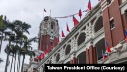 台湾总统府