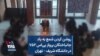 روشن کردن شمع به یاد جانباختگان پرواز پی‌اس ۷۵۲ در دانشگاه شریف – تهران