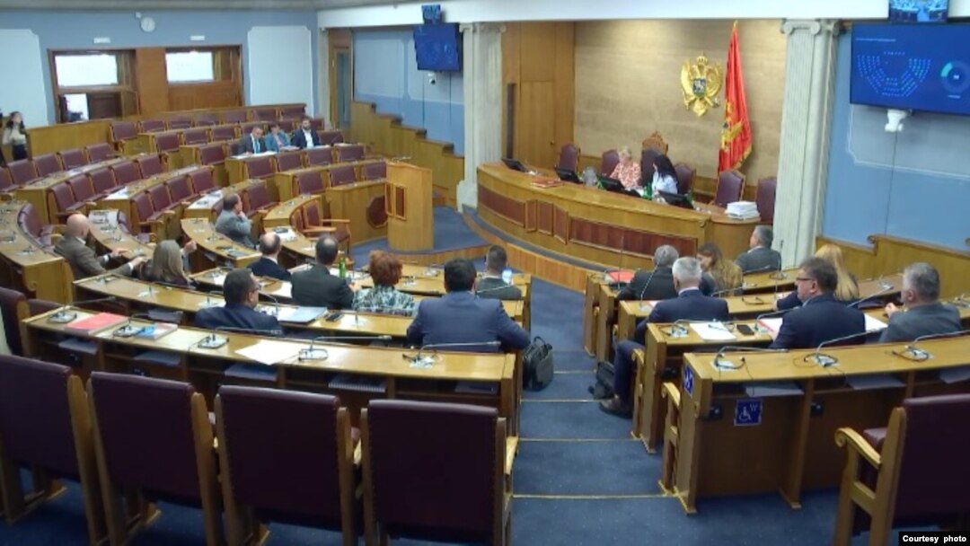 ARHIVA - Skupština Crne Gore (Foto: rtcg.me)
