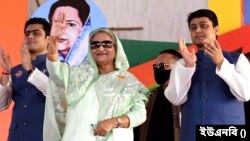 সোহরাওয়ার্দী উদ্যানে ছাত্রলীগের জাতীয় কাউন্সিল উদ্বোধন করলেন শেখ হাসিনা