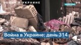 Представитель ВС Украины: создать аналог израильского «железного купола» невозможно 