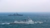 俄罗斯海军舰艇现身冲绳岛和台湾附近海域，日舰实施警戒