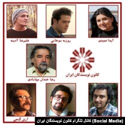 جمعی از زندانیان عضو کانون نویسندگان ایران