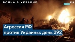В результате массированного российского удара в Украине повреждены все тепло- и электростанции 