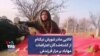 لالایی مادر شورش نیکنام، از کشته‌شدگان اعتراضات مهاباد بر مزار فرزندش