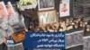 برگزاری یادبود جانباختگان پرواز پی‌اس ۷۵۲ در دانشگاه خواجه نصیر