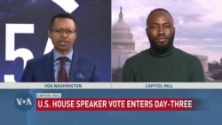 US House Speaker Vote Enters Third Day 