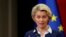 Президентка Єврокомісії Урсула фон дер Ляєн. Архівне фото 
