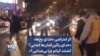 اثر اعتراضی «خدای یخ‌ها»: «خدای رنگین‌کمان‌ها کجایی؟ کشتند کیانم چرا بی‌صدایی؟»
