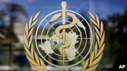 Logo de la Organización Mundial de la Salud (OMS).