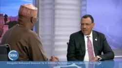 Taron Kolin Amurka Da Afrika: Shugaban Jamhuriyar Nijar, Mohamed Bazoum Yayi Maraba Da Babban Taron Amurka Da Afirka