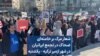 شعار مرگ بر خامنه‌ای ضحاک در تجمع ایرانیان در شهر ازمیر ترکیه - یکشنبه 