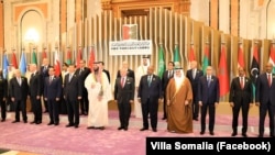 Shir madaxeexda Shiinaha iyo dalalka Carabta
