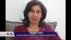 Hevpeyvîna Taybet ya ligel Hedîye Yûsif