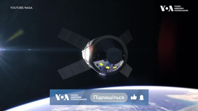 “Сіяти чи не сіяти” – застосунок для фермерів від української команди переміг на конкурсі NASA. Відео - березень 12, 2025 episode artwork