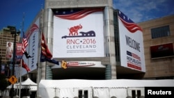 Quicken Loans Arena di Cleveland, Ohio, siap menggelar acara Konvensi Partai Republik (16/7). 
