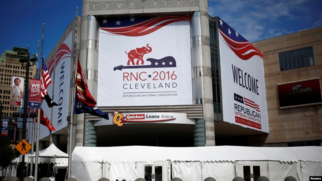 Quicken Loans Arena di Cleveland, Ohio, siap menggelar acara Konvensi Partai Republik (16/7). 