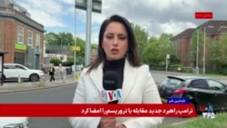 بازی تدارکاتی تیم ملی فوتبال جمهوری اسلامی با خودش
