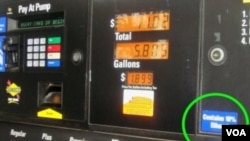 Salah satu pompa bensin di Maryland, AS yang menyediakan bahan bakar ethanol.