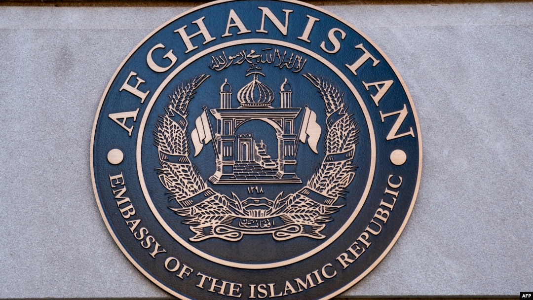 Afg'onistonning Vashingtondagi elchixonasi