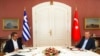 Yunanistan Başbakanı Miçotakis ve Cumhurbaşkanı Erdoğan