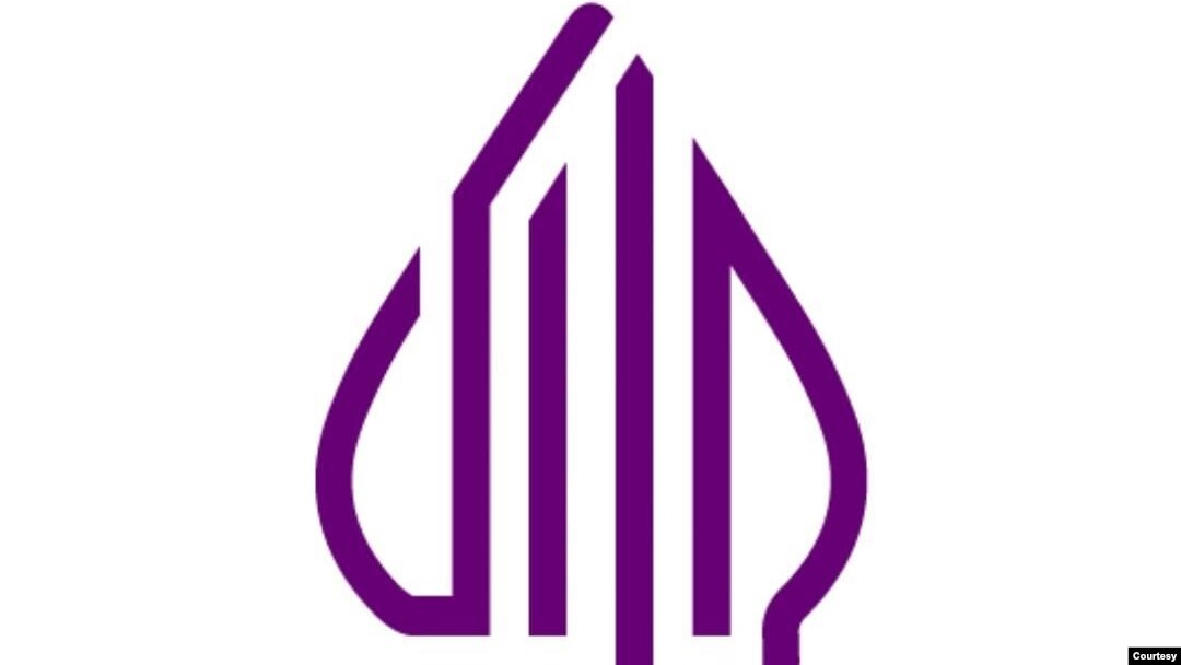 INDONESIA HALAL LOGO