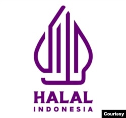 INDONESIA HALAL LOGO