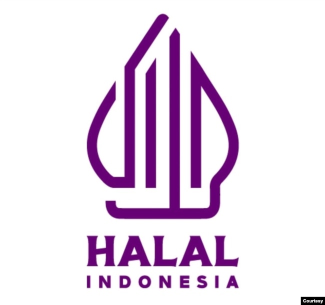 INDONESIA HALAL LOGO