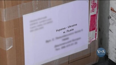 Як у США волонтери відправляють гуманітарні вантажі до України. Відео