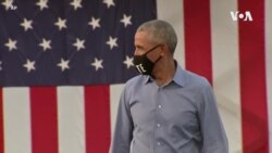 奧巴馬新冠檢測陽性，稱自己“感覺很好”