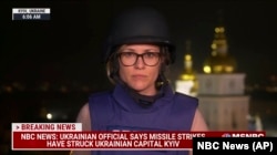 This image released by NBC News shows Erin McLaughlin reporting on the Ukraine crisis.