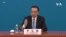李克強證實他明年3月卸任中國國務院總理一職