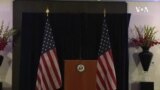 Live: Пресс-конференция госсекретаря США Энтони Блинкена по ситуации в Украине