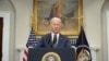 조 바이든 미국 대통령이 11일 백악관에서 러시아와의 '항구적 정상 무역 관계(PNTR)' 종료를 선언하고 있다.