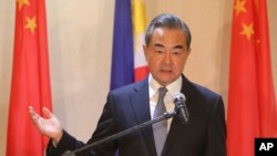 Wang Yi