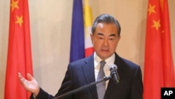 Wang Yi, Chinese Foreign Minister တရုတ်နိုင်ငံခြား ရေးဝန်ကြီး ဝမ်ယီ